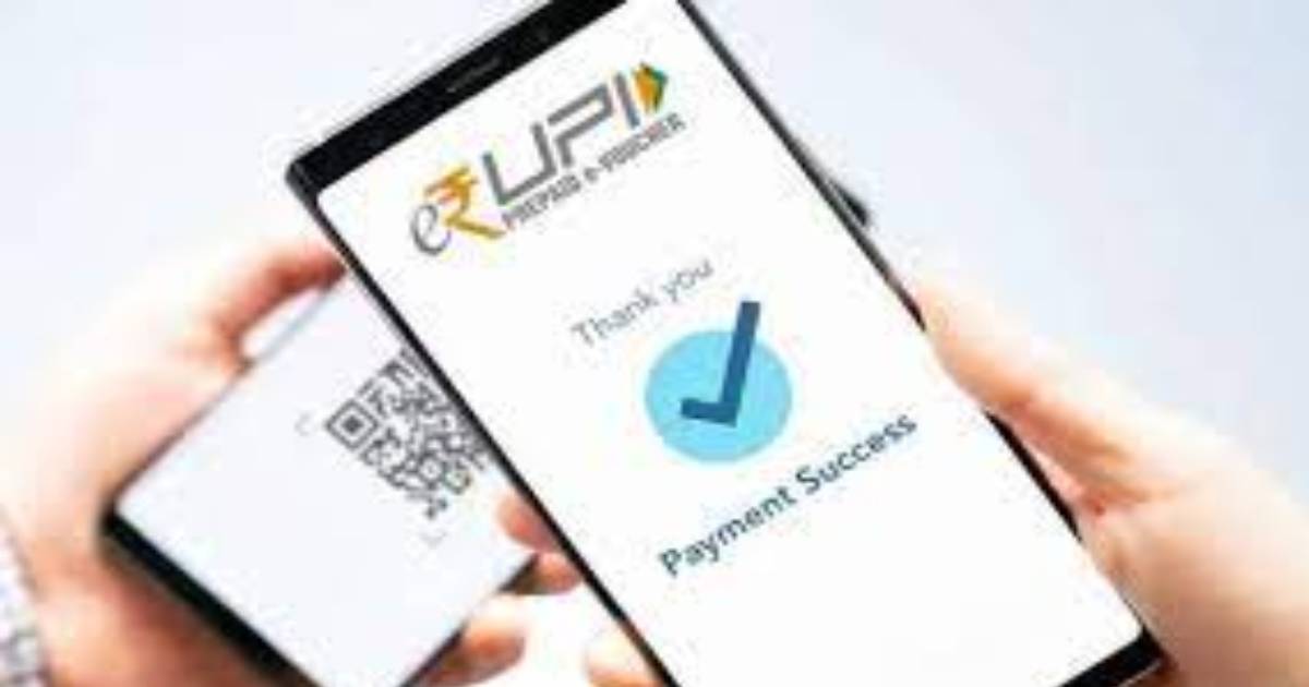 'e-RUPI: An agent of revolution in Indian digital payment'